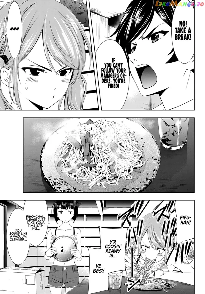 Megami no Cafe Terrace Chapter 25 image 08_optimized